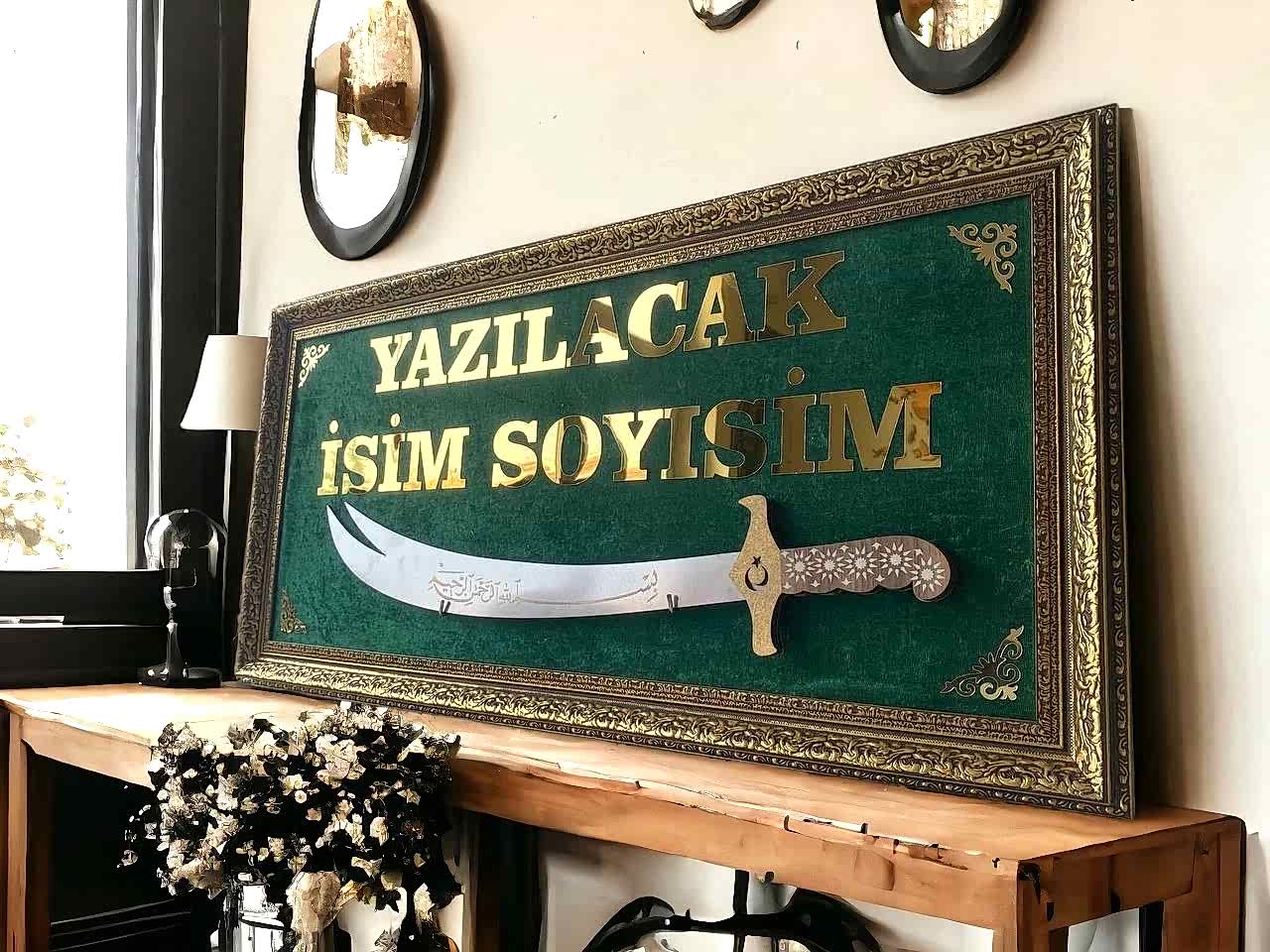 Text