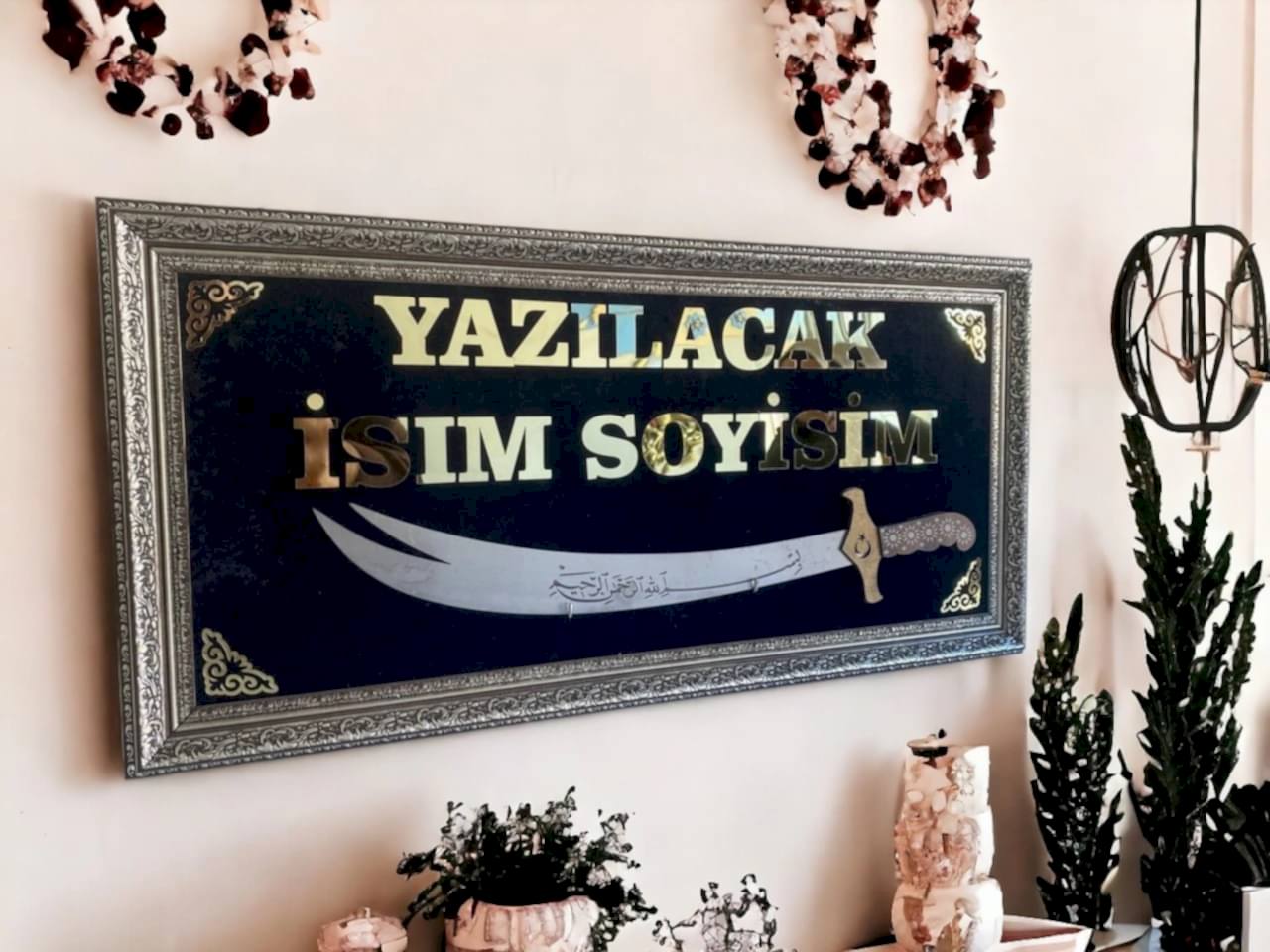 Text