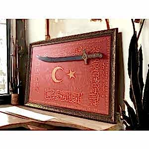 Hilafet Sancağı Kılıçlı Tablo 60x80 cm