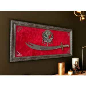 Osmanlı Tuğralı Kılıçlı Tablo 40 x 80 cm