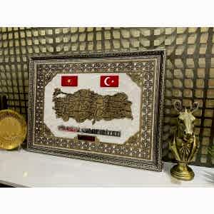 Türkiye Haritalı 3D Premium Tablo