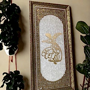 Mevlana Temali Hat Sanatı Tablo 40x80 Cm