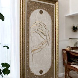 Said Nursi Hat Sanatı Tablo 40x80 Cm