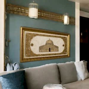 Ramallah Hat Sanatı Tablo 40x80 Cm