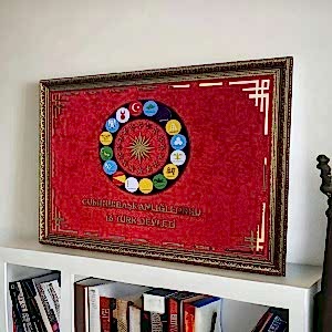3D Cumhurbaşkanlığı Forsu 16 Türk Devleti 60x80 Cm