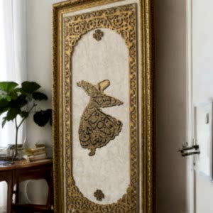 Mevlana Semazen Hat Sanatı Tablo 40x80 Cm
