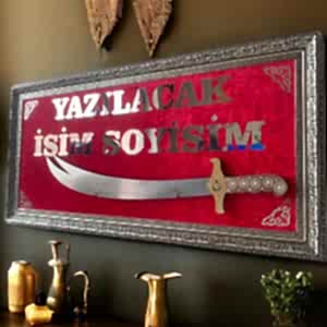 Kişiye Özel İsimli Kılıçlı Tablo 40x80 cm