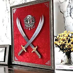 Çift Kılıçlı Armalı Tablo 60x80 cm